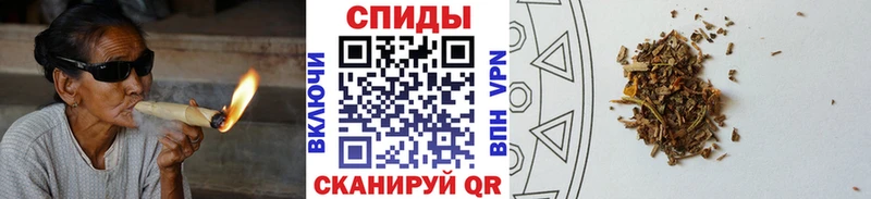 где продают наркотики  Дзержинский  Бутират Butirat 