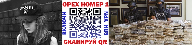 Кокаин 98%  Дзержинский 