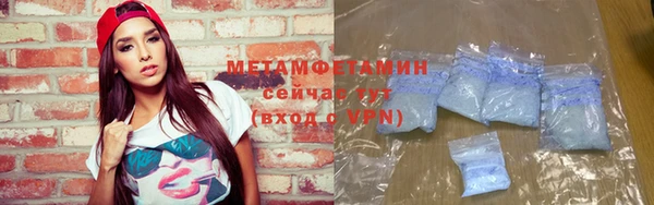 прущая мука Верея