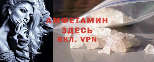 COCAINE Верхнеуральск