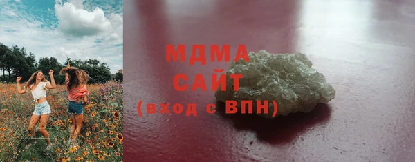 COCAINE Верхнеуральск