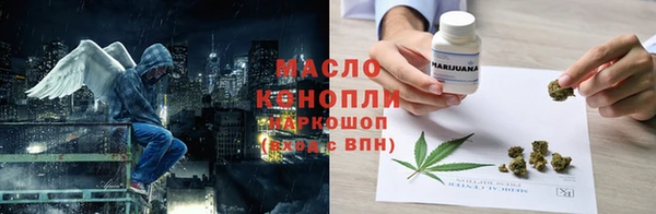 COCAINE Верхнеуральск