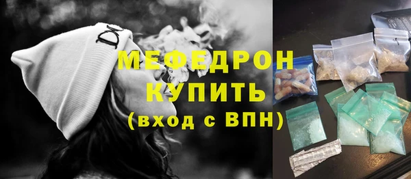 COCAINE Верхнеуральск