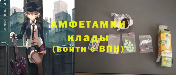 кокс Верхний Тагил