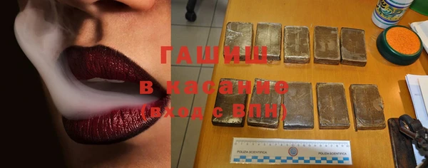 кокаин перу Волоколамск