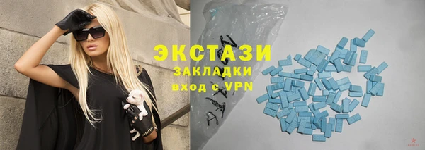 прущая мука Верея