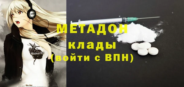 таблы Володарск