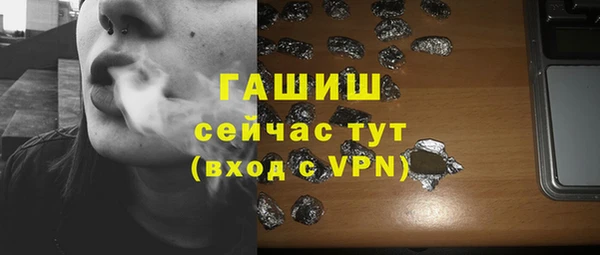 кокс Верхний Тагил