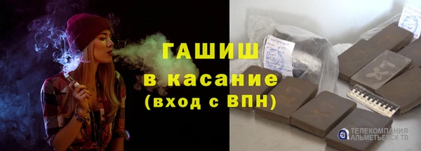 COCAINE Верхнеуральск