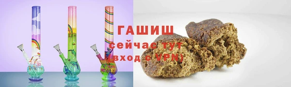 таблы Володарск