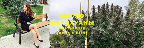 кокс Верхний Тагил