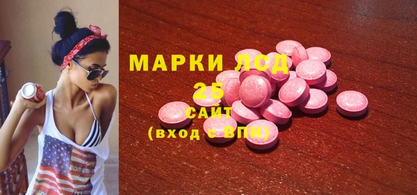 кокс Верхний Тагил