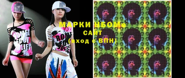 кокс Верхний Тагил