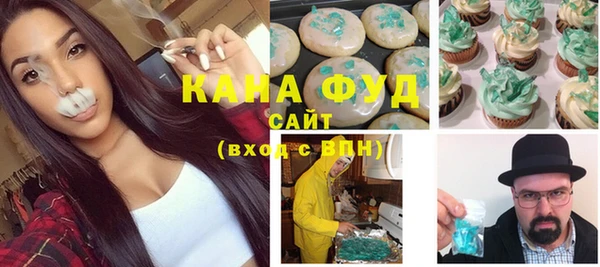 COCAINE Верхнеуральск