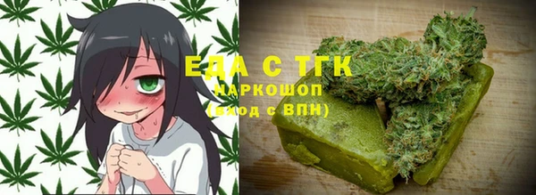 COCAINE Верхнеуральск