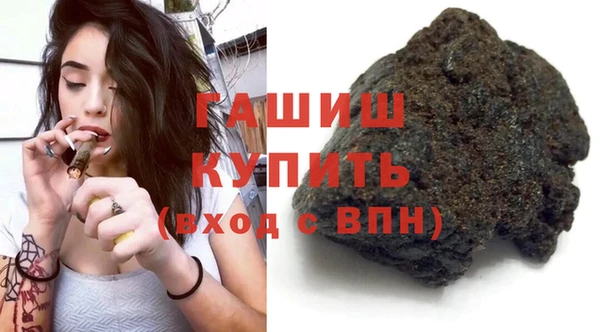 кокс Верхний Тагил
