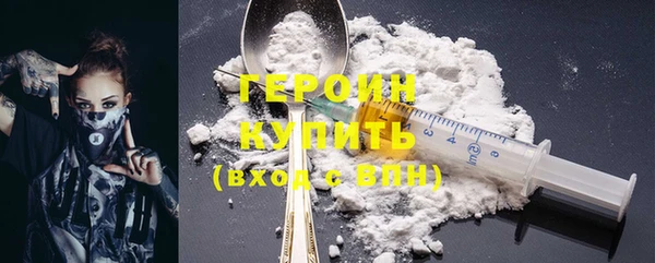 COCAINE Верхнеуральск