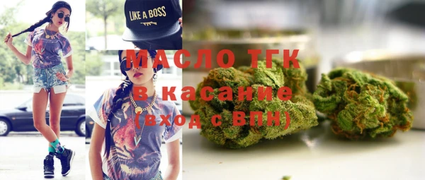 кокаин перу Волоколамск