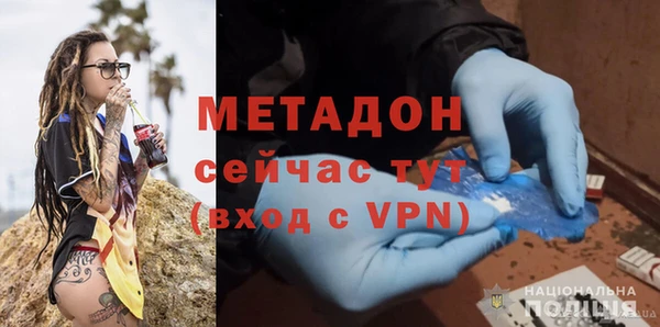 кокс Верхний Тагил