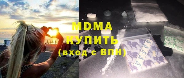 прущая мука Верея