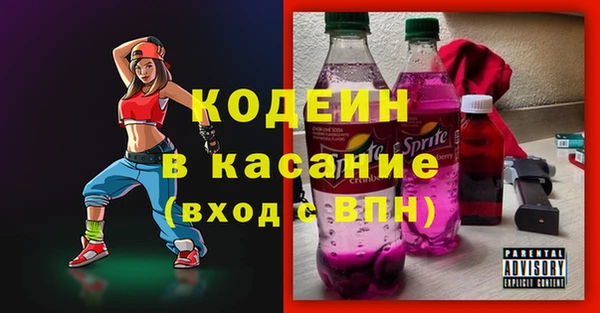 кокс Верхний Тагил