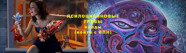 кокс Верхний Тагил