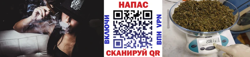 Канабис Amnesia  Дзержинский 